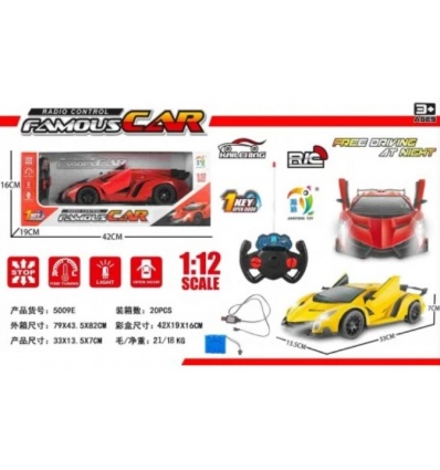 Машина 5009 E р/у, аккумулятор, USB-зарядное, свет, в коробке