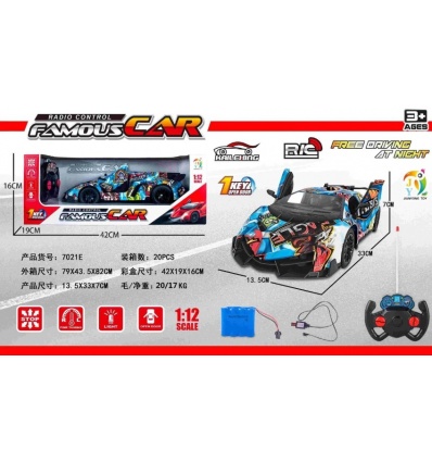 Машина 7021 E р/у, аккумулятор, USB-зарядное, музыка, свет, в коробке