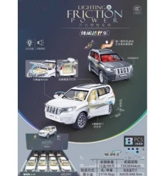 Машина 7748sh Джип, инерция, свет, звук