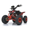Квадроцикл HB-EATV08-350-3