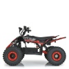 Квадроцикл HB-EATV08-350-3