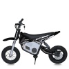 Мотоцикл M 5776AL-2(24V)