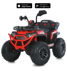 Квадроцикл M 6132EBLR-3