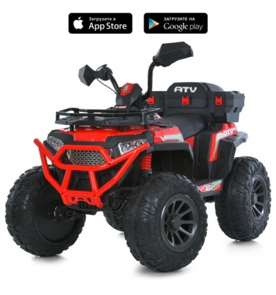 Квадроцикл M 6132EBLR-3