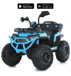 Квадроцикл M 6132EBLR-4