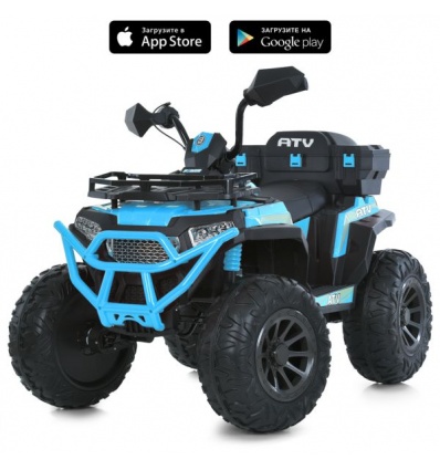 Квадроцикл M 6132EBLR-4