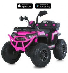 Квадроцикл M 6132EBLR-8