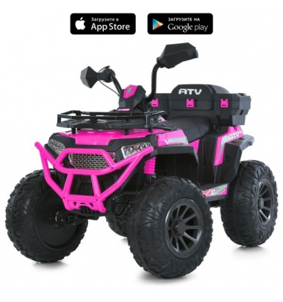 Квадроцикл M 6132EBLR-8