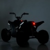 Квадроцикл M 6283EL-18