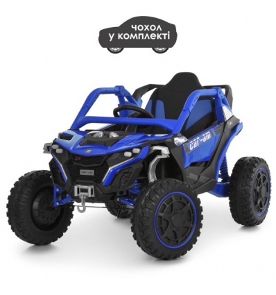 Джип M 6256EBLR-4