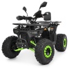 Квадроцикл HB-EATV1450F-P-5(MP3) V2