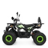 Квадроцикл HB-EATV1450F-P-5(MP3) V2