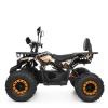 Квадроцикл HB-EATV1450H-2-7(MP3) V2