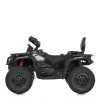 Квадроцикл M 6080EBLR-2