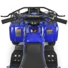 Квадроцикл HB-ATV1000AS-4