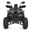 Квадроцикл HB-EATV1450F-P-2(MP3) V2