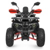 Квадроцикл HB-EATV1450H-2-3(MP3) V2