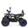Квадроцикл HB-EATV1450H-2-4(MP3) V2