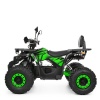 Квадроцикл HB-FC1450-2-5(MP3)