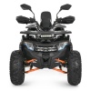 Квадроцикл HB-FC1450-2-7(MP3)