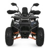 Квадроцикл HB-FFN1450-2-7(MP3)
