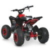Квадроцикл HB-EATV1200Q-3ST
