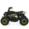 Квадроцикл HB-FFG1000-2-5