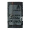 Тени для век перламутровые 30035 "Artdeco" компактные Pearl Eyeshadow 0,8gr 03