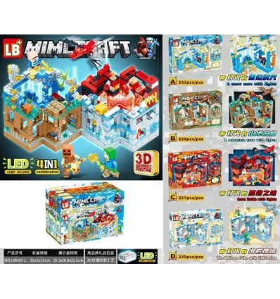 Конструктор LB 649-1 Minecraft, 230дет