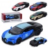 Машина KT 5423 WF KINSMART, инерция, металл, 12,5см, 1:38, открываются двери, резиновые колеса